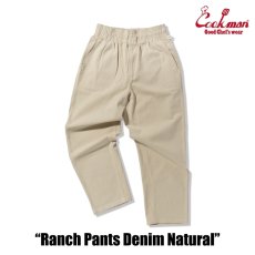 画像11: COOKMAN  ランチパンツ Ranch Pants Denim Natural (11)