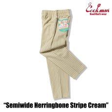画像11: COOKMAN  シェフパンツ Chef Pants Semiwide Herringbone Stripe Cream (11)