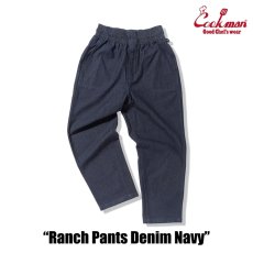 画像11: COOKMAN  ランチパンツ Ranch Pants Denim Navy (11)