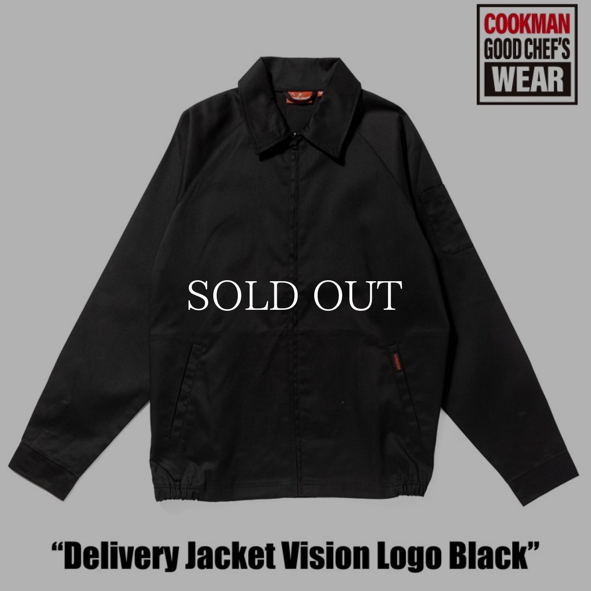 画像10: COOKMAN  デリバリージャケット Delivery Jacket Vision Logo Black (10)