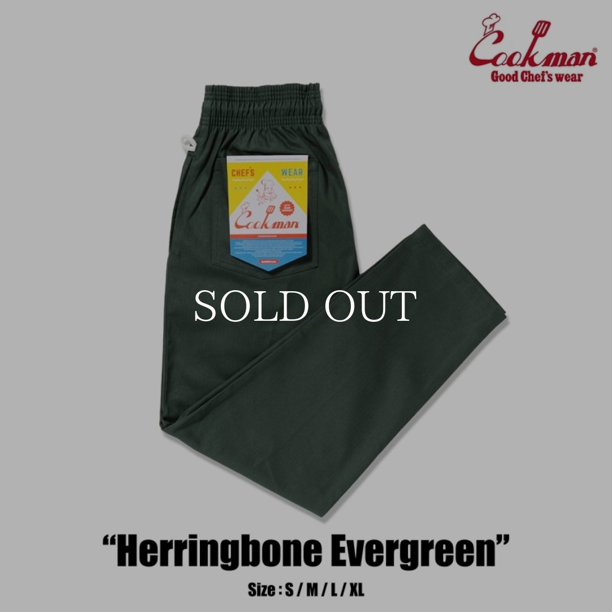 画像1: COOKMAN  シェフパンツ Chef Pants Herringbone Evergreen (1)