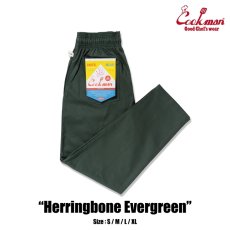 画像1: COOKMAN  シェフパンツ Chef Pants Herringbone Evergreen (1)