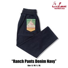 画像1: COOKMAN  ランチパンツ Ranch Pants Denim Navy (1)