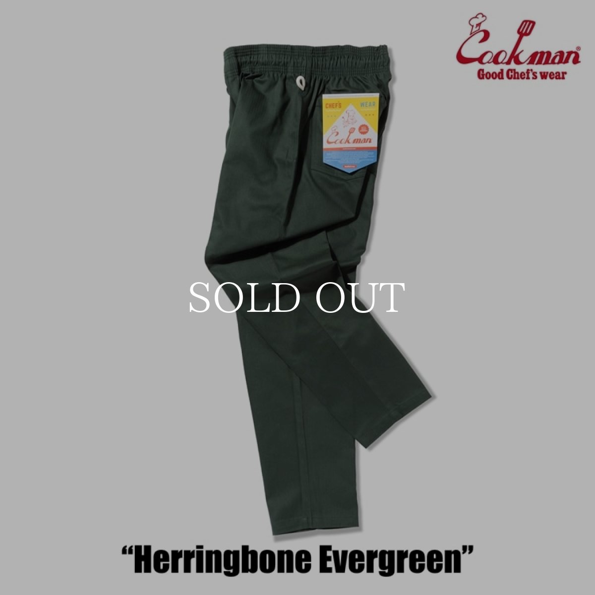 画像12: COOKMAN  シェフパンツ Chef Pants Herringbone Evergreen (12)
