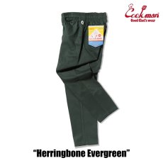 画像12: COOKMAN  シェフパンツ Chef Pants Herringbone Evergreen (12)