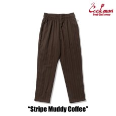 画像4: COOKMAN  シェフパンツ Chef Pants Stripe Muddy Coffee (4)