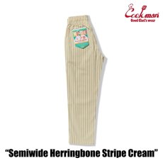 画像2: COOKMAN  シェフパンツ Chef Pants Semiwide Herringbone Stripe Cream (2)