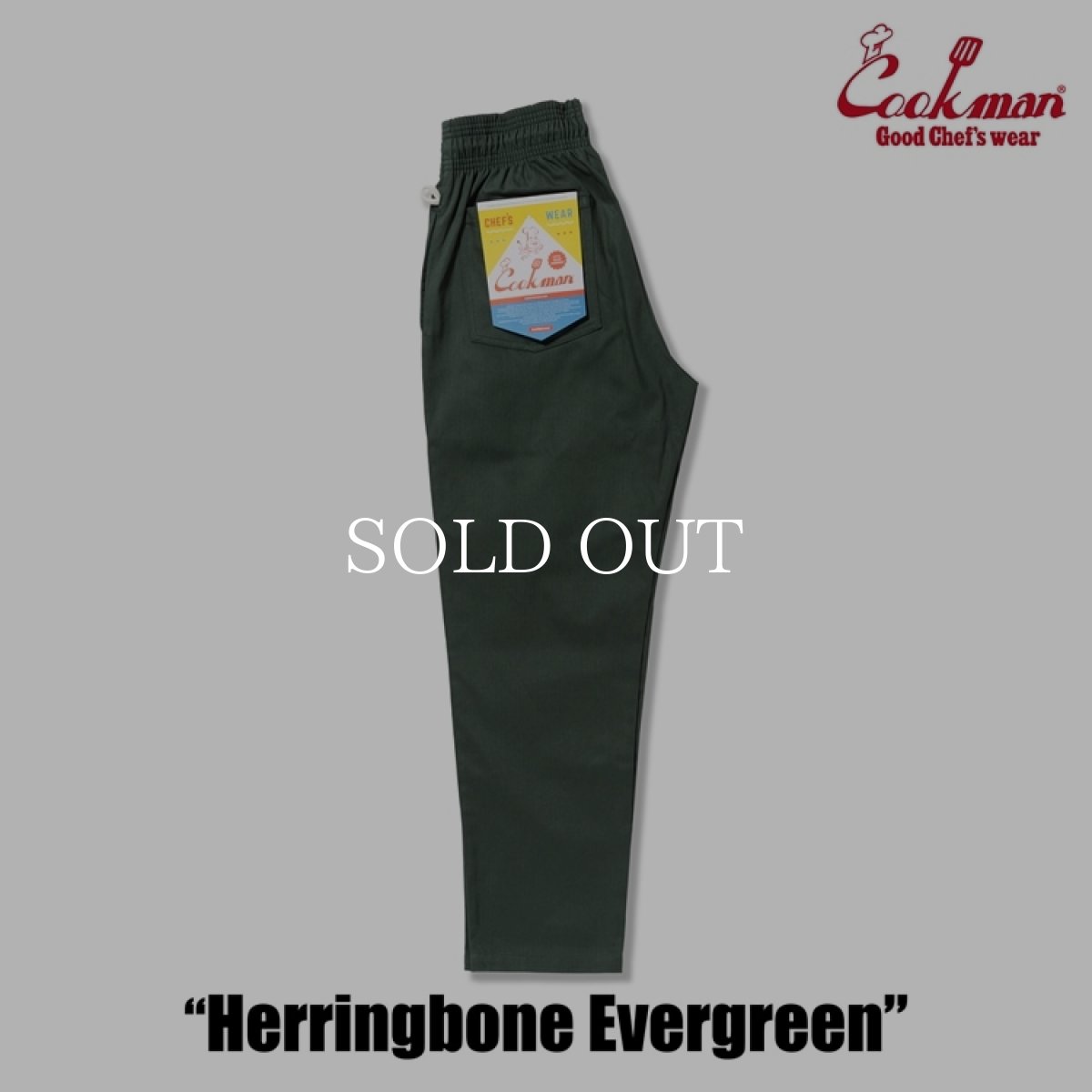 画像2: COOKMAN  シェフパンツ Chef Pants Herringbone Evergreen (2)