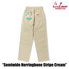 画像3: COOKMAN  シェフパンツ Chef Pants Semiwide Herringbone Stripe Cream (3)