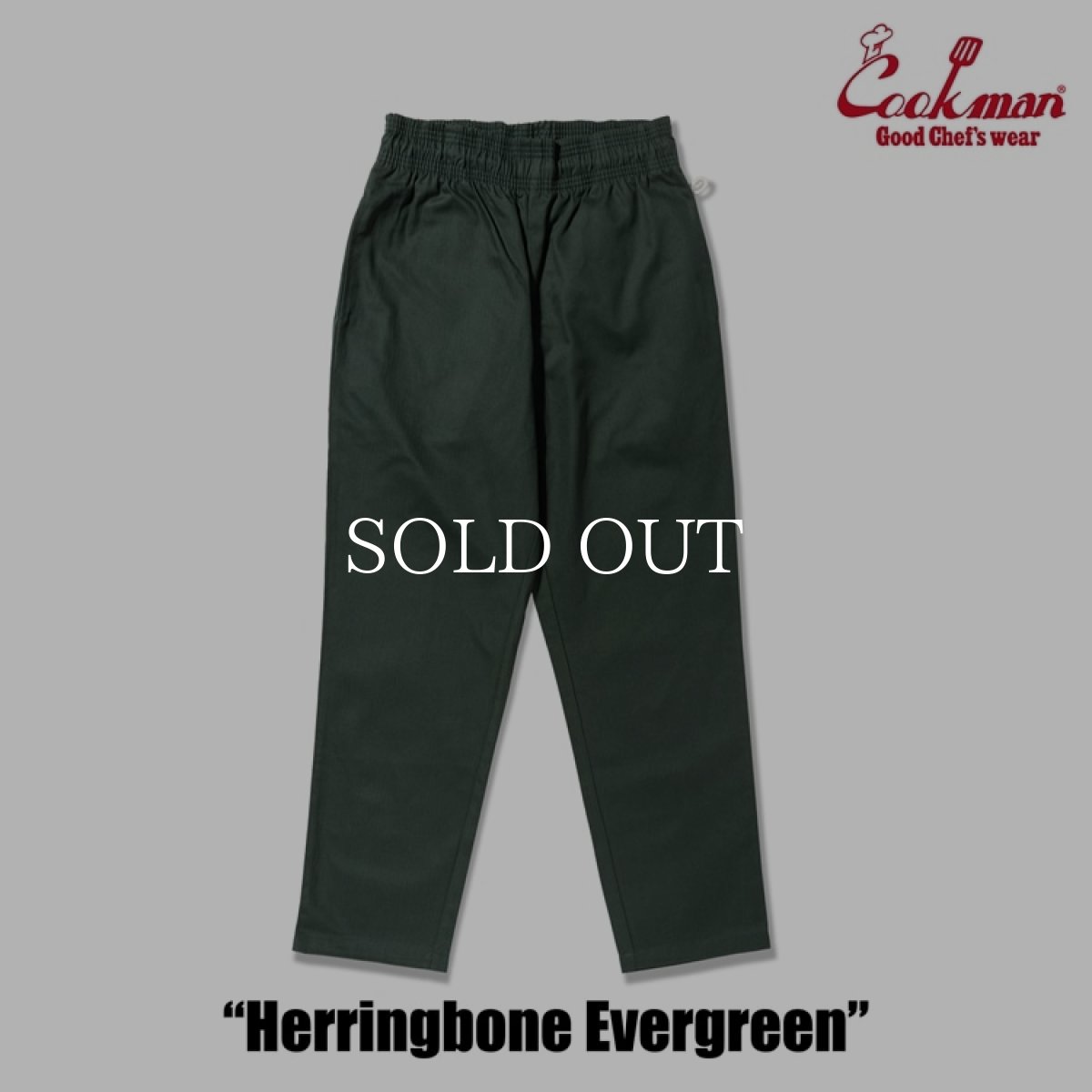 画像4: COOKMAN  シェフパンツ Chef Pants Herringbone Evergreen (4)
