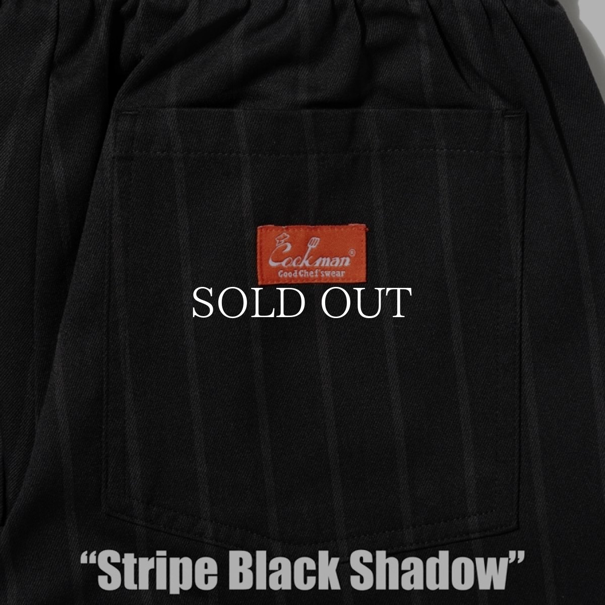 画像7: COOKMAN  シェフパンツ Chef Pants Stripe Black shadow (7)