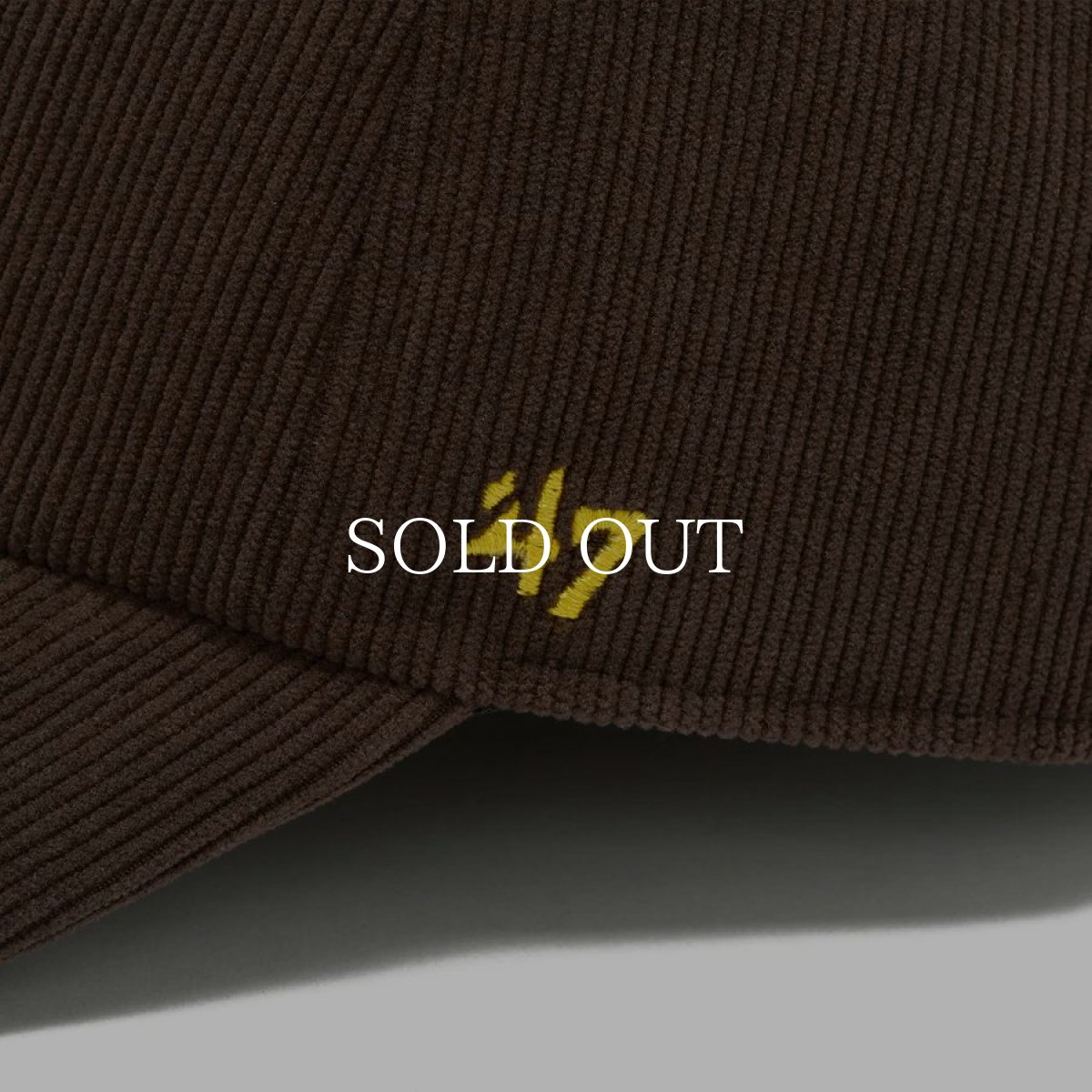 画像9: '47  ’47 クリーンナップ サンディエゴ・パドレス Thin Cord ブラウン (9)