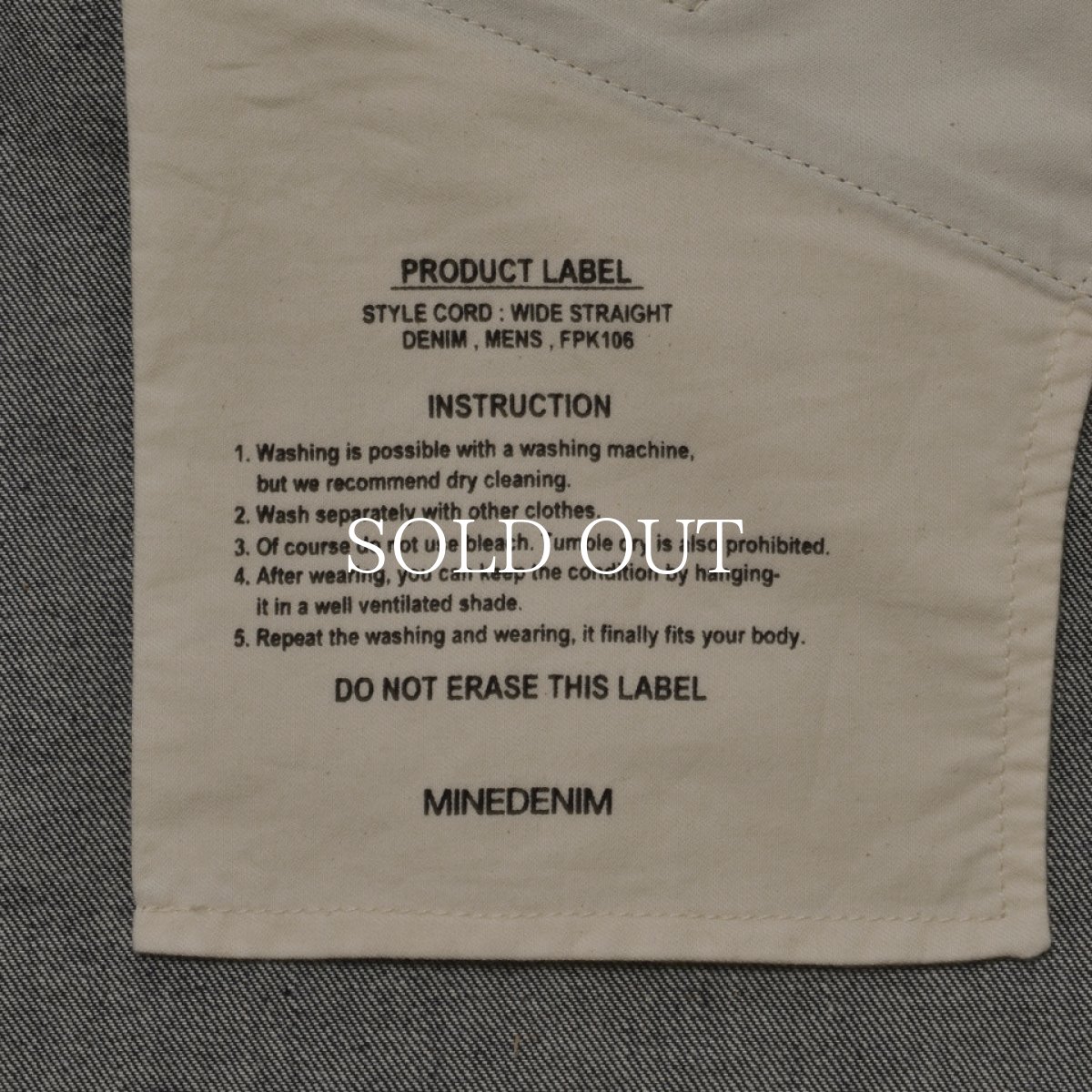 画像8: MINEDENIM  W.Straight 5pocket RGD (8)