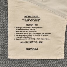 画像8: MINEDENIM  W.Straight 5pocket RGD (8)