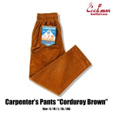 画像1: COOKMAN  カーペンターズ Carpenter's Pants Corduroy Brown (1)