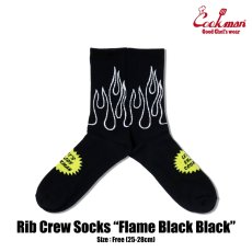 画像1: COOKMAN  ソックス Rib Crew Socks Flame Black Black (1)