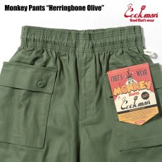 画像5: COOKMAN  モンキーパンツ Monkey Pants Herringbone Olive (5)