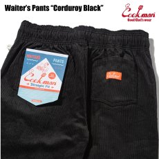 画像6: COOKMAN  ウェイターパンツ Waiter's Pants Corduroy Black (6)