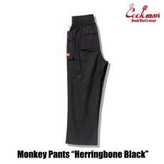 画像4: COOKMAN  モンキーパンツ Monkey Pants Herringbone Black (4)
