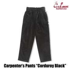 画像2: COOKMAN  カーペンターズ Carpenter's Pants Corduroy Black (2)