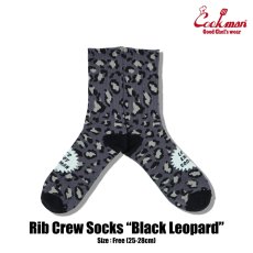画像1: COOKMAN  ソックス Rib Crew Socks Black Leopard (1)