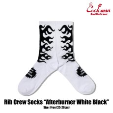 画像1: COOKMAN  ソックス Rib Crew Socks Afterburner White Black (1)