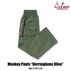 画像1: COOKMAN  モンキーパンツ Monkey Pants Herringbone Olive (1)