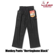 画像2: COOKMAN  モンキーパンツ Monkey Pants Herringbone Black (2)