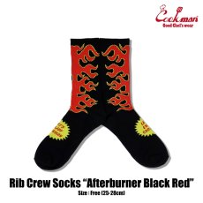 画像1: COOKMAN  ソックス Rib Crew Socks Afterburner Black Red (1)