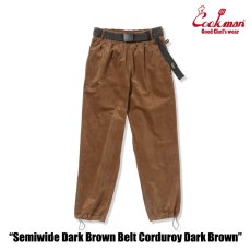 画像2: COOKMAN  シェフパンツ Chef Pants SemiwideBlack Belt Corduroy Dark Brown (2)