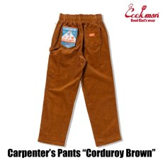 画像3: COOKMAN  カーペンターズ Carpenter's Pants Corduroy Brown (3)