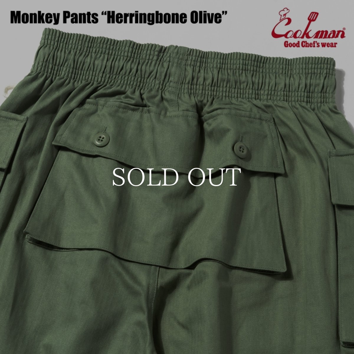 画像7: COOKMAN  モンキーパンツ Monkey Pants Herringbone Olive (7)