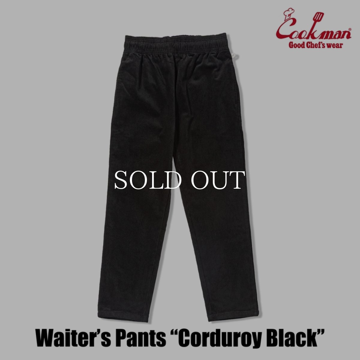 画像2: COOKMAN  ウェイターパンツ Waiter's Pants Corduroy Black (2)