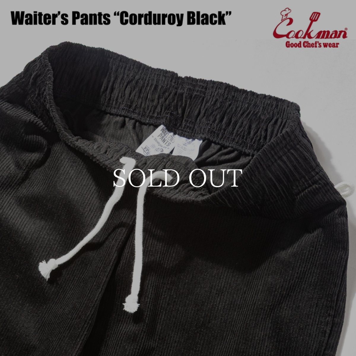 画像5: COOKMAN  ウェイターパンツ Waiter's Pants Corduroy Black (5)
