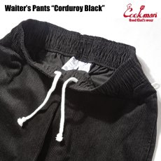画像5: COOKMAN  ウェイターパンツ Waiter's Pants Corduroy Black (5)