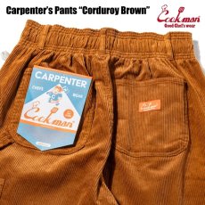 画像7: COOKMAN  カーペンターズ Carpenter's Pants Corduroy Brown (7)