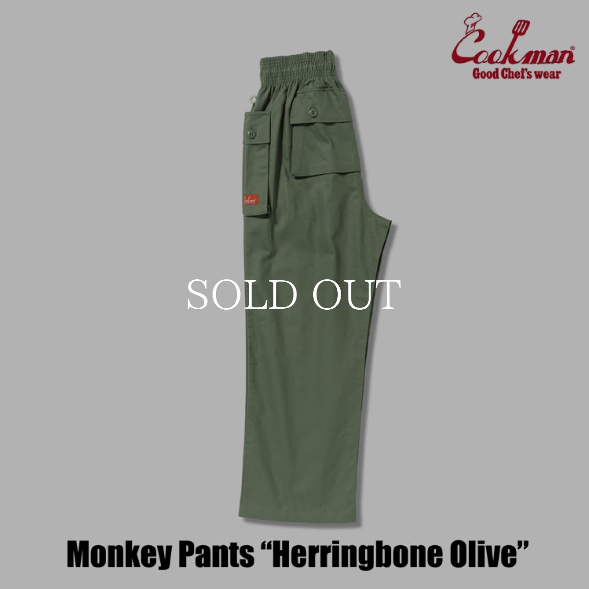 画像4: COOKMAN  モンキーパンツ Monkey Pants Herringbone Olive (4)