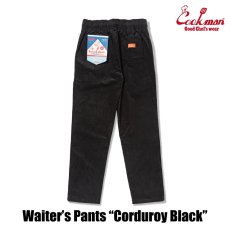 画像3: COOKMAN  ウェイターパンツ Waiter's Pants Corduroy Black (3)