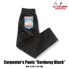 画像1: COOKMAN  カーペンターズ Carpenter's Pants Corduroy Black (1)