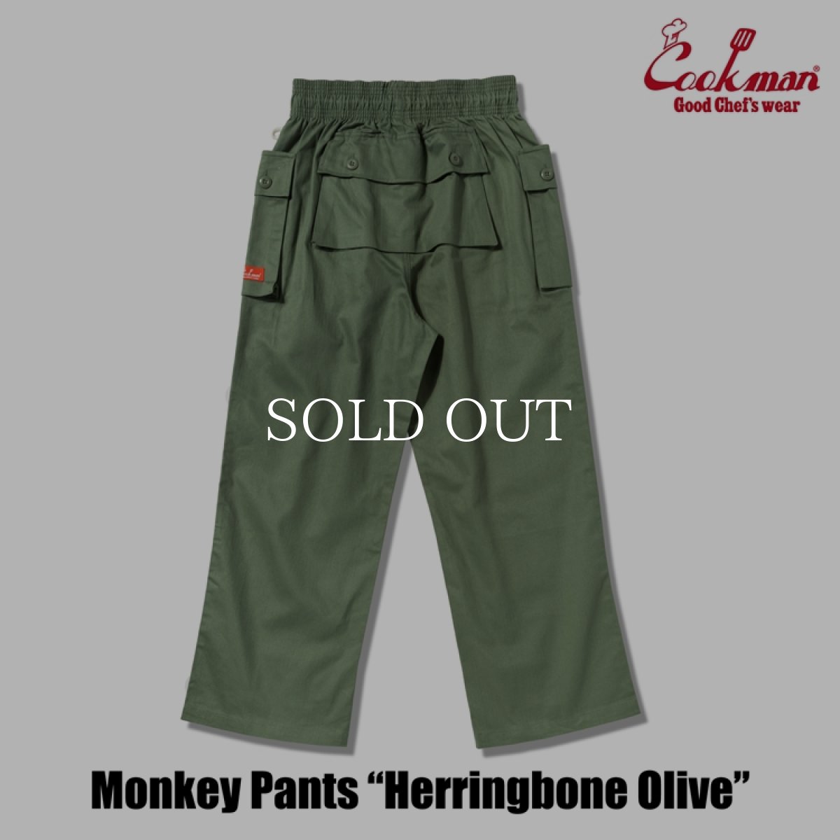 画像3: COOKMAN  モンキーパンツ Monkey Pants Herringbone Olive (3)