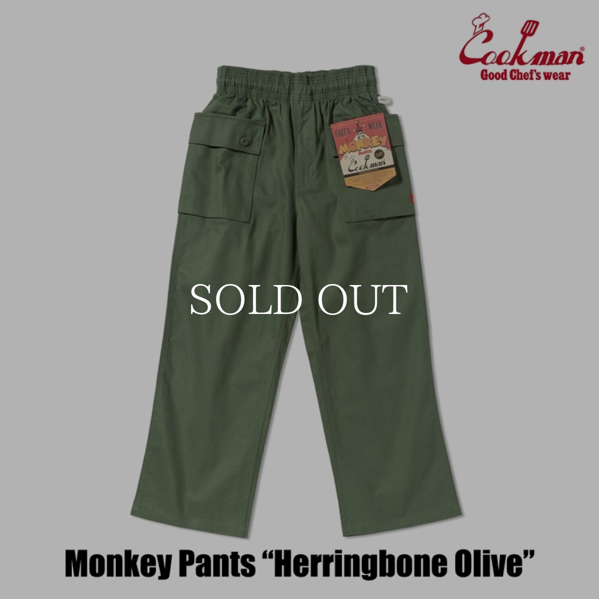 画像2: COOKMAN  モンキーパンツ Monkey Pants Herringbone Olive (2)