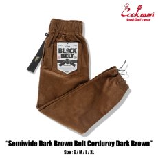 画像1: COOKMAN  シェフパンツ Chef Pants SemiwideBlack Belt Corduroy Dark Brown (1)