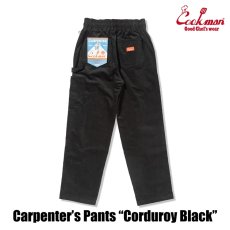 画像3: COOKMAN  カーペンターズ Carpenter's Pants Corduroy Black (3)