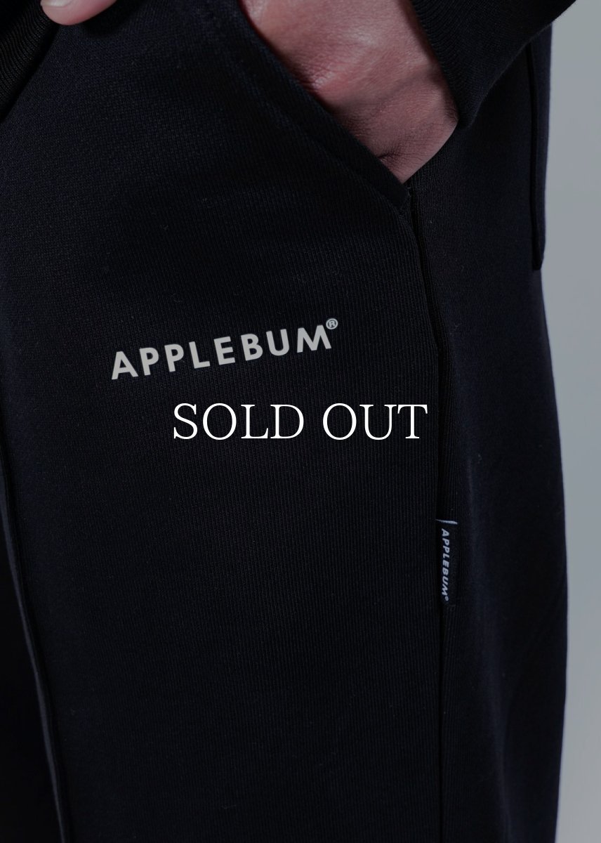 画像8: APPLEBUM  Logo Sweat Pants (8)
