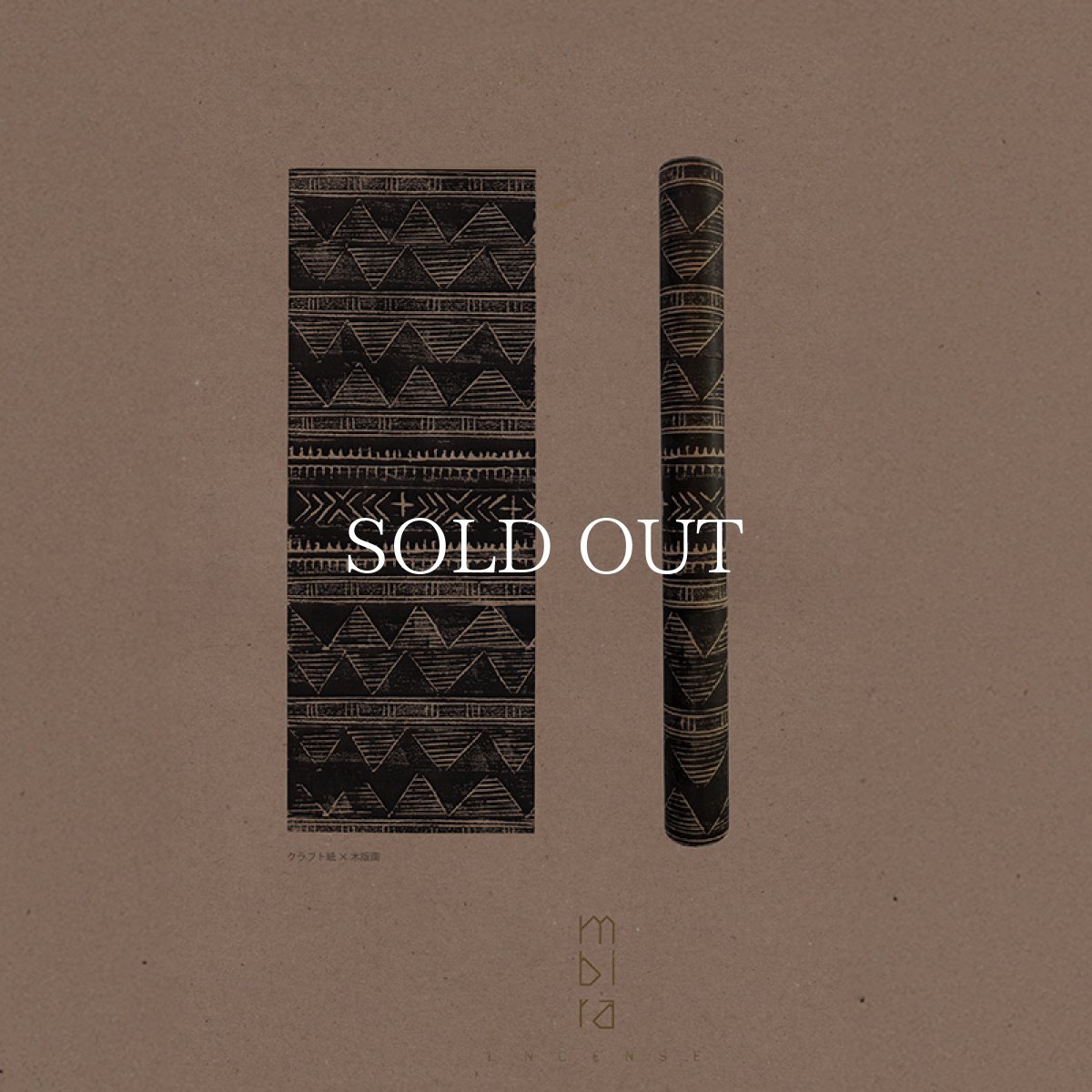 画像3: DUMBO INCENSE  mbira (3)