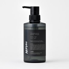 画像1: retaW   hand wash EVELYN (1)