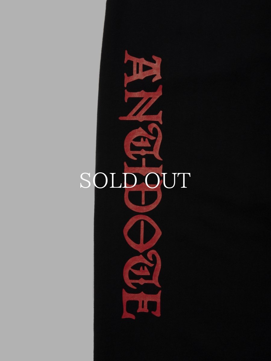 画像2: ANTIDOTE BUYERS CLUB   【再入荷】 Over Sized Logo Sweat Pants (2)