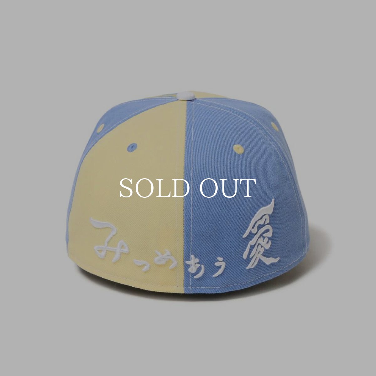 画像8: NEW ERA  59FIFTY TARO OKAMOTO 岡本太郎 みつめあう愛 マルチカラー (8)