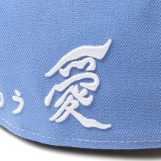 画像10: NEW ERA  59FIFTY TARO OKAMOTO 岡本太郎 みつめあう愛 マルチカラー (10)