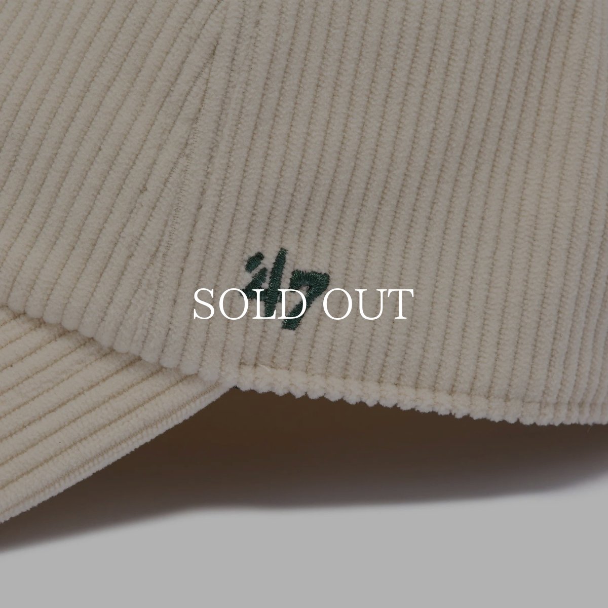 画像9: '47  47 クリーンナップ ロサンゼルス・ドジャース Corduroy コーデュロイ ナチュラル ベースランナー (9)